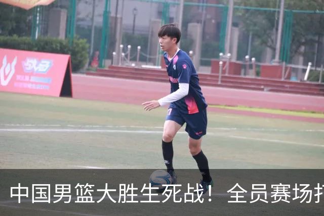 中国男篮大胜生死战！全员赛场打分曝光，赛后4人高分，3人不及格